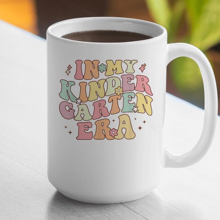 In My Kindergarten Era Retro Back To School Teacher Student Graphic Print Coffee Mug, funny gift