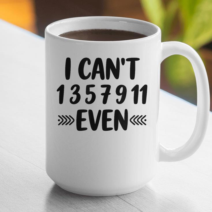 Math Teacher Can't Even Appreciation Science Day Graphic Print Coffee Mug, Science Teacher Mugs, funny gift Math Teacher Can't Even Appreciation Science Day Graphic Print Coffee Mug, Science Teacher Mugs, funny gift