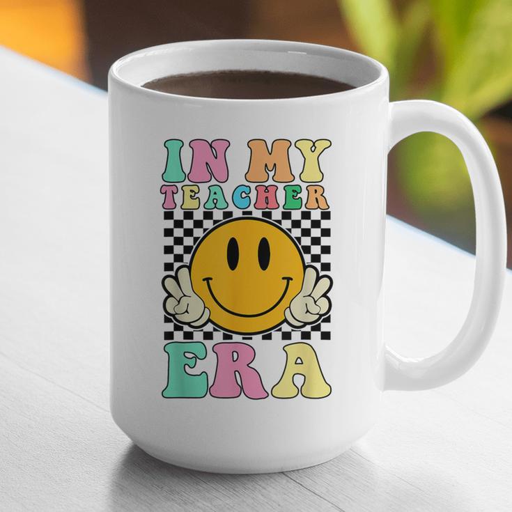 In My Teacher Era Retro Back To School Teacher Student Graphic Print Coffee Mug, funny gift In My Teacher Era Retro Back To School Teacher Student Graphic Print Coffee Mug, funny gift