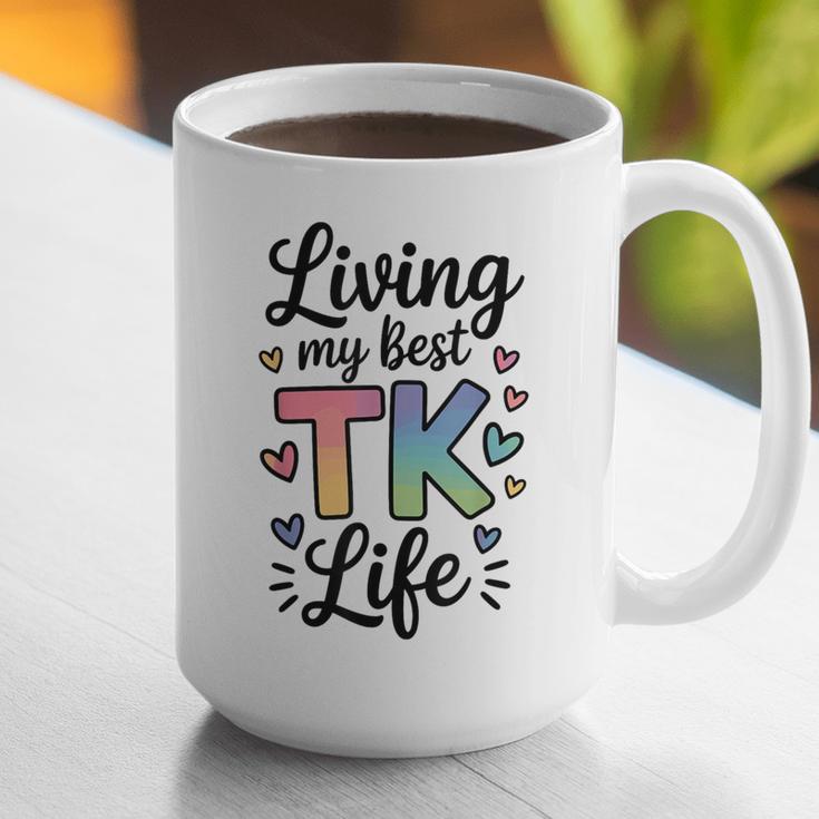 Transitional Kindergarten TK Teacher Graphic Print Coffee Mug, funny gift Transitional Kindergarten TK Teacher Graphic Print Coffee Mug, funny gift