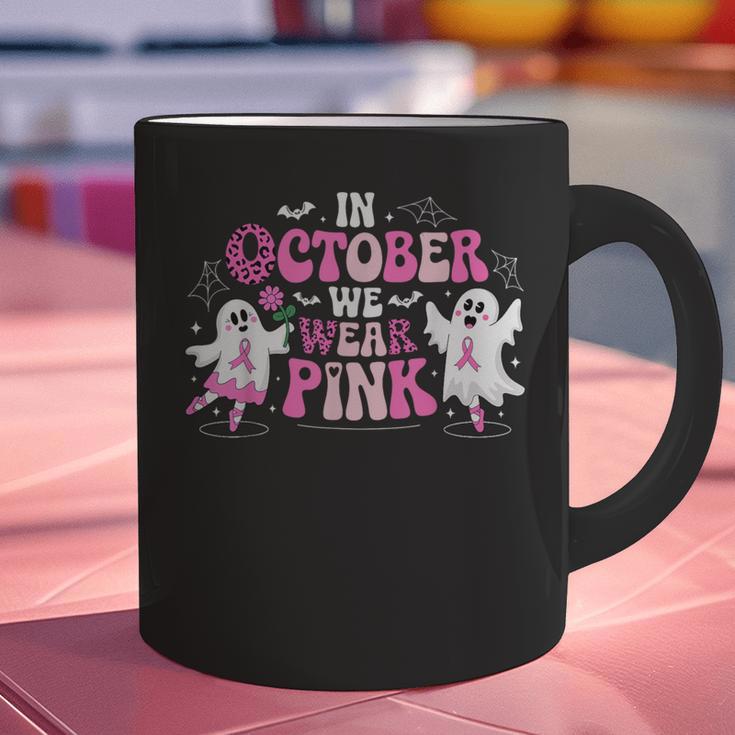 In October We Wear Pink Ballet Ghost Teacher Breast Cancer Graphic Print Coffee Mug, gift for family, gift for coworker In October We Wear Pink Ballet Ghost Teacher Breast Cancer Graphic Print Coffee Mug, gift for family, gift for coworker