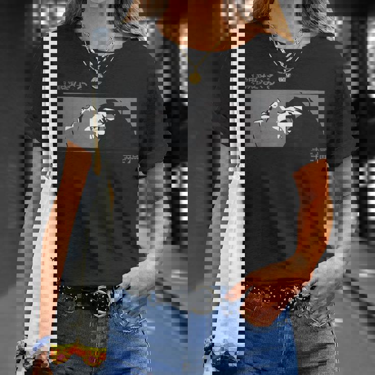 Anime Girl Eyes Japan Culture Japanesead Girl Aesthetic Tシャツ 彼女への贈り物