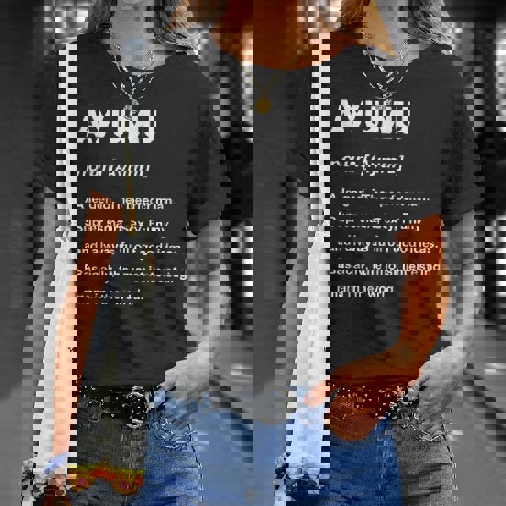 Ayumu 歩夢 Tシャツ 彼女への贈り物