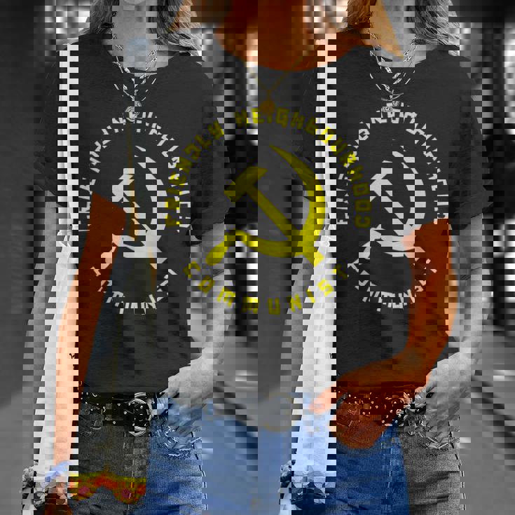 Friendly Neighbourhood Communist 面白い共産主義 Tシャツ 彼女への贈り物