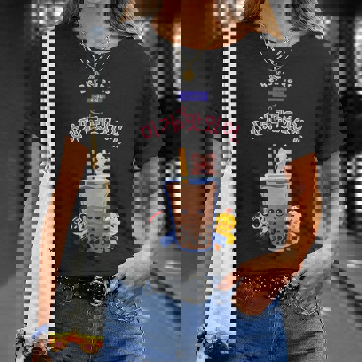 Kawaii Boba K-Pop バブルティーフレンズ ハングル Tシャツ 彼女への贈り物