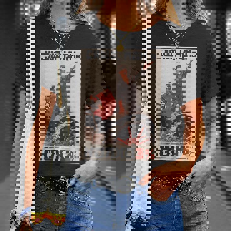 Kolkhoz 3 ビバベラルーシ！ 反ルカシェンコ Tシャツ 彼女への贈り物