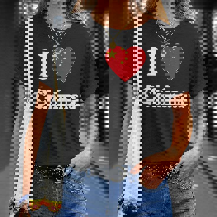 I Love China I Heart China Chinese Tシャツ 彼女への贈り物