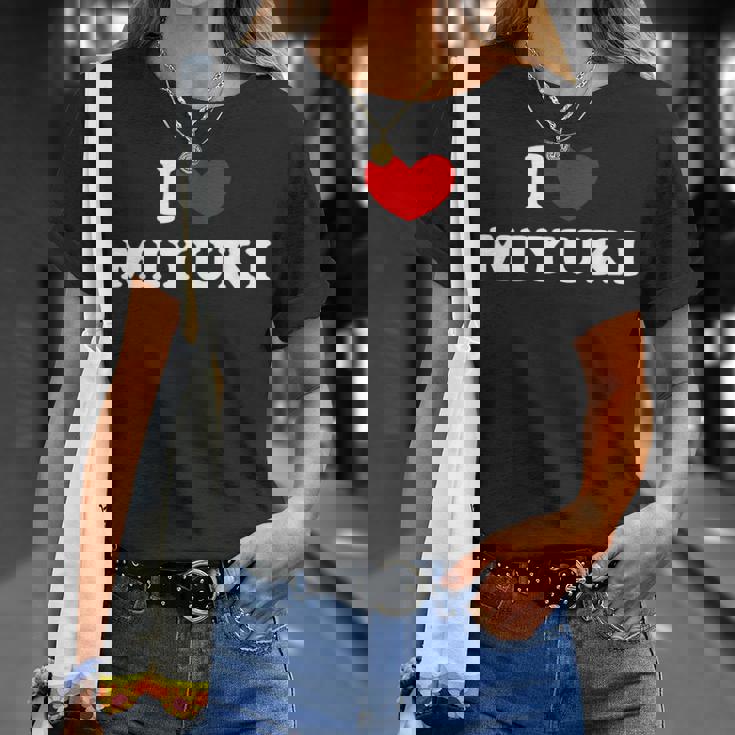 I Love Miyuki 私は愛する Miyuki Tシャツ 彼女への贈り物