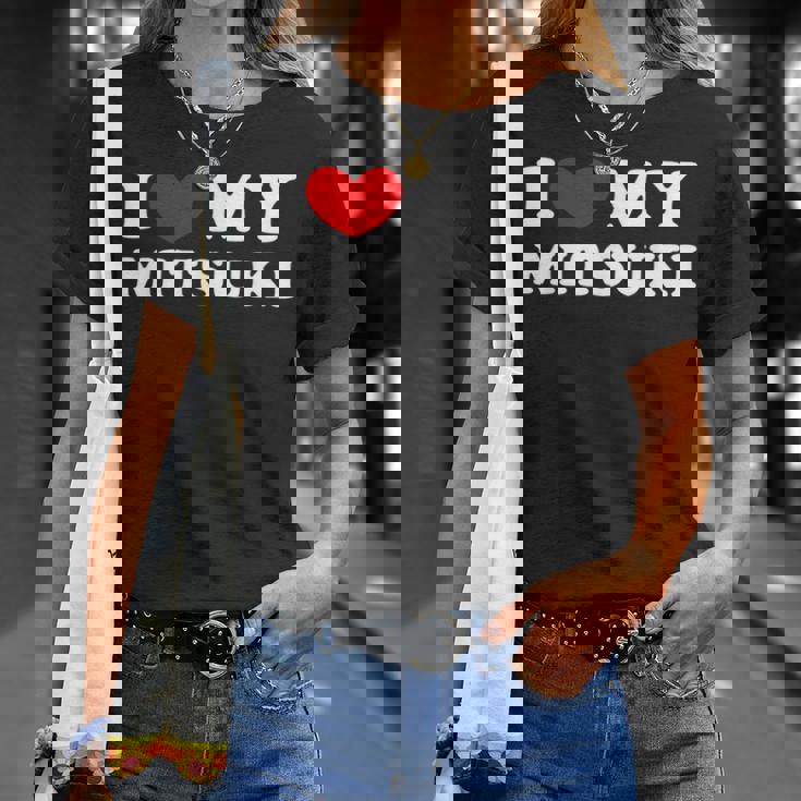 I Love My Mitsuki 私は私のミツキが大好きで、私は私のミツキが大好きです Tシャツ 彼女への贈り物