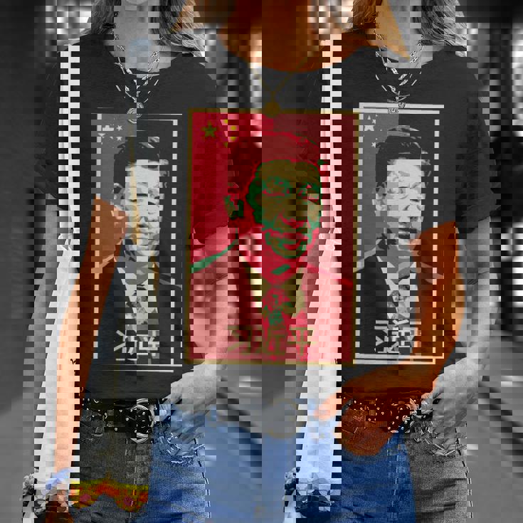 Xi Jinping China 習近平中国国家主席中国中国国家主席中国 長袖tシャツ Tシャツ 彼女への贈り物