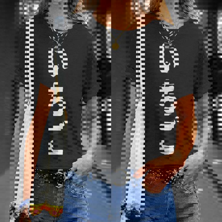 「いちご」おもしろtシャツ 漢字 イチゴ 文字入り Tシャツ 彼女への贈り物