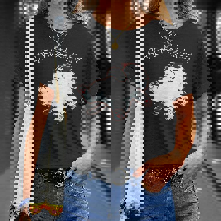 「明日から本気出す」 猫 ネコ好き 面白い 筆文字 ユーモア満点 おもしろ Tシャツ 彼女への贈り物