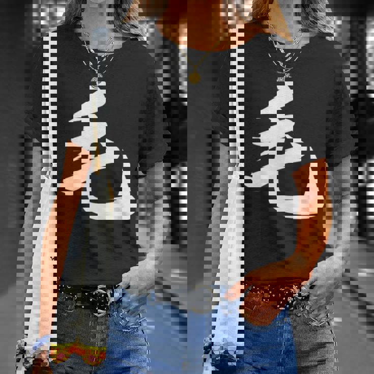 「毛」おもしろtシャツ 漢字 毛 文字入り Tシャツ 彼女への贈り物