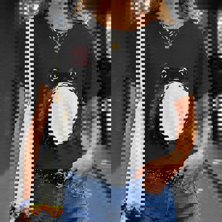 【かゑるまにあ】不機嫌な蛙 日本の侍カエル 浮世絵 かえる 日本禅美術 伝統芸術 松本奉時 ヴィンテージ タトゥーアート Tシャツ 彼女への贈り物