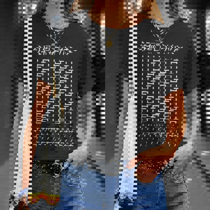 【今日何しようかな サウナ】あみだくじ 文字 遊び心 おもしろ 面白い ユーモア ギャグ ネタ ウケ狙い 笑える 変な Tシャツ 彼女への贈り物