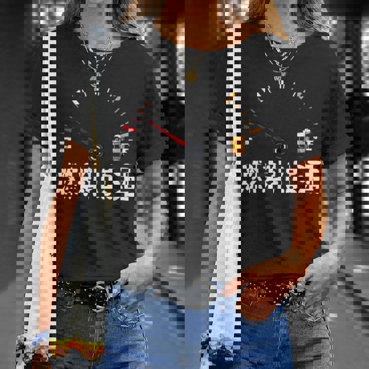 【燃料は酒】 面白い酒 面白いtシャツ 酒 メンズ おもしろ 筆文字 面白い 服 オリジナル おもしろグッズ 文字 長袖tシャツ Tシャツ 彼女への贈り物