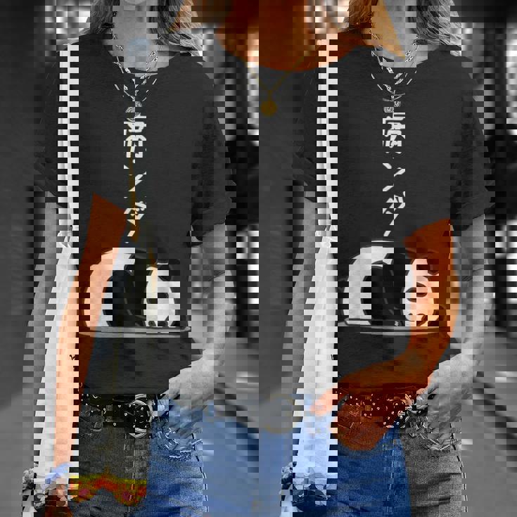 【病ンダ】豆腐メンタル パンダ 熊 ダジャレ おもしろ 面白い 可愛い ユーモア ギャグ ネタ ウケ狙い 笑える Tシャツ 彼女への贈り物