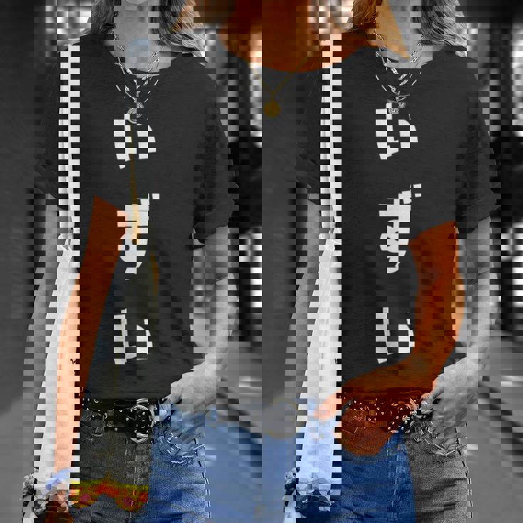 いずい いづい 仙台弁 北海道 東北 方言 おもしろ Tシャツ 彼女への贈り物