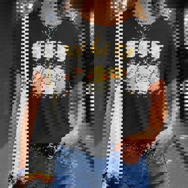 かわいい オカメインコ ユニークイラスト イラスト 丸い 鳥 【Cockatiel】 Tシャツ 彼女への贈り物