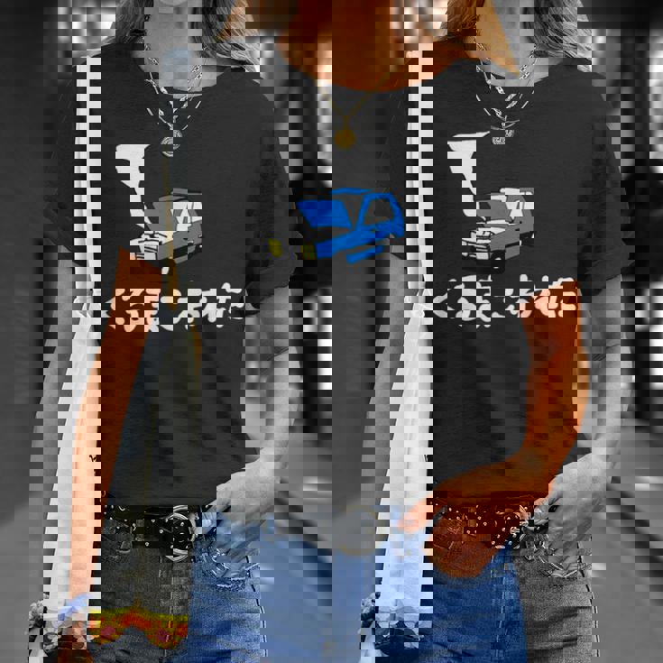 くるまこわれた Tシャツ 彼女への贈り物