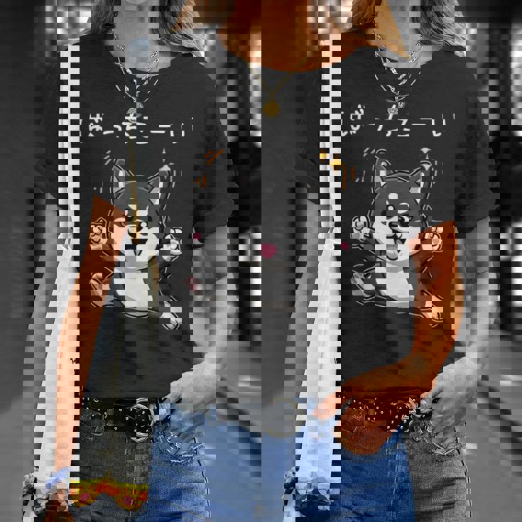 ばっちこーい 柴犬 ネタ 元気 ポジティブ おもしろ イラスト ツッコミ ジョーク Tシャツ 彼女への贈り物