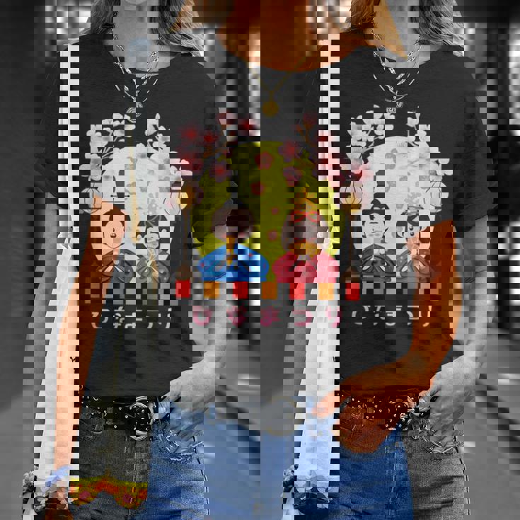 ひな祭り、ひな人形、着物、日本祭りかわいい、桃の節句、提灯、日本の伝統的なお祭り、春、春休み、日本人形 Tシャツ 彼女への贈り物