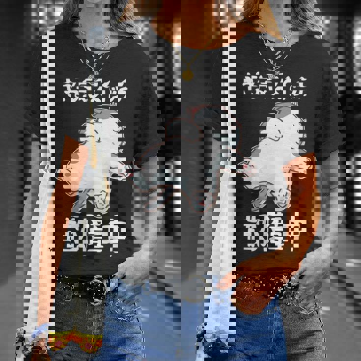 やる気スイッチ故障中 犬 猫 犬好き かわいい おもしろ 面白い 長袖tシャツ Tシャツ 彼女への贈り物