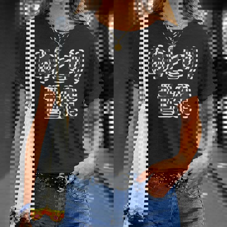 ゆとり世代【変なtシャツ屋さん】平成生まれ 文字 面白い言葉 ポップ 主張メッセージ Tシャツ 彼女への贈り物