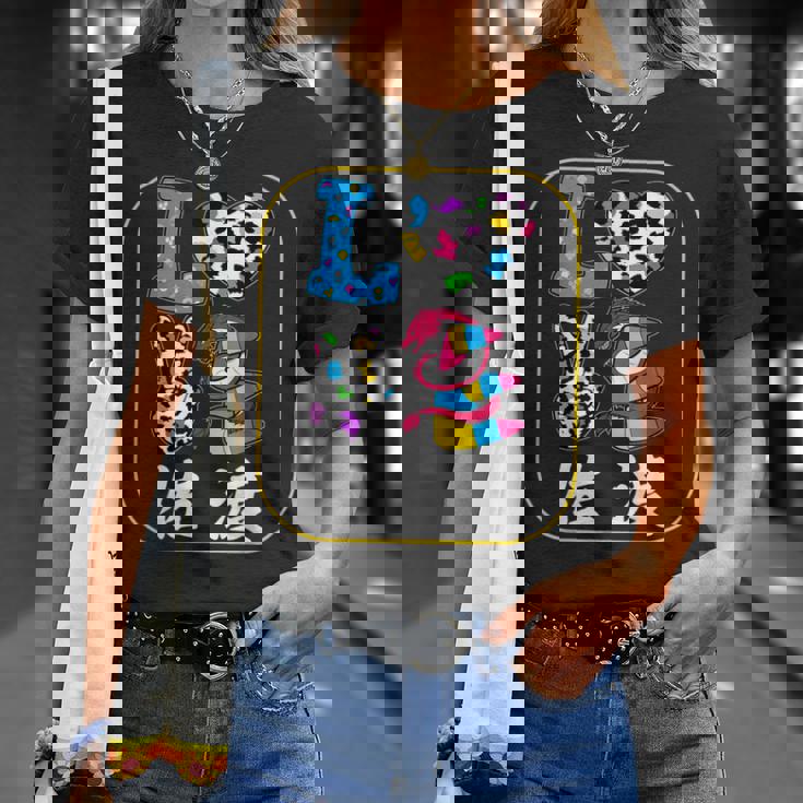 アイラブ・佐渡 Tシャツ 彼女への贈り物