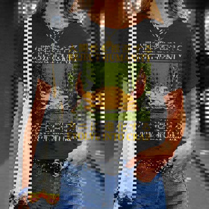 カニ日本人に人類の進化を拒否する Tシャツ 彼女への贈り物