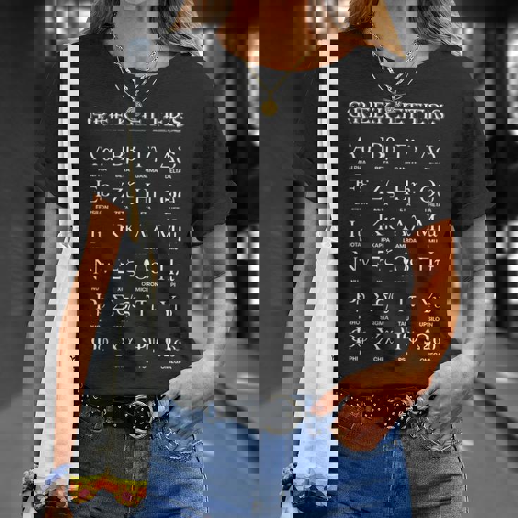 ギリシャアルファベット文字 アルファからオメガへ Tシャツ 彼女への贈り物