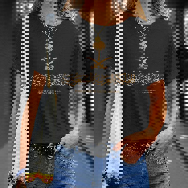 サウジアラビア王国の黄金のエンブレム サウジアラビア国旗 Tシャツ 彼女への贈り物