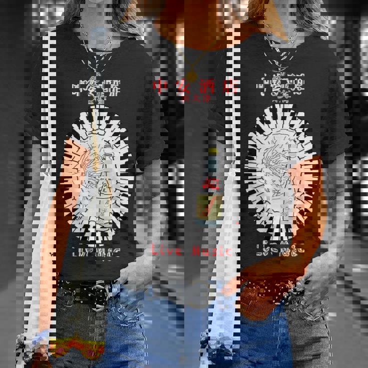 スコーボビーデザインズ 浜大津 日本 Tシャツ 彼女への贈り物