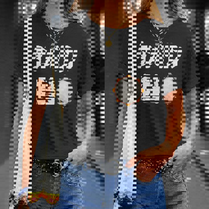 タンバリン担当 カラオケ好き 歌好き パーティー好き ジョーク 趣味 カラオケ タンバリン おもしろ ネタ Tシャツ 彼女への贈り物