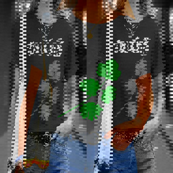 おもしろ パクチー大好き タイ語 Tシャツ 彼女への贈り物