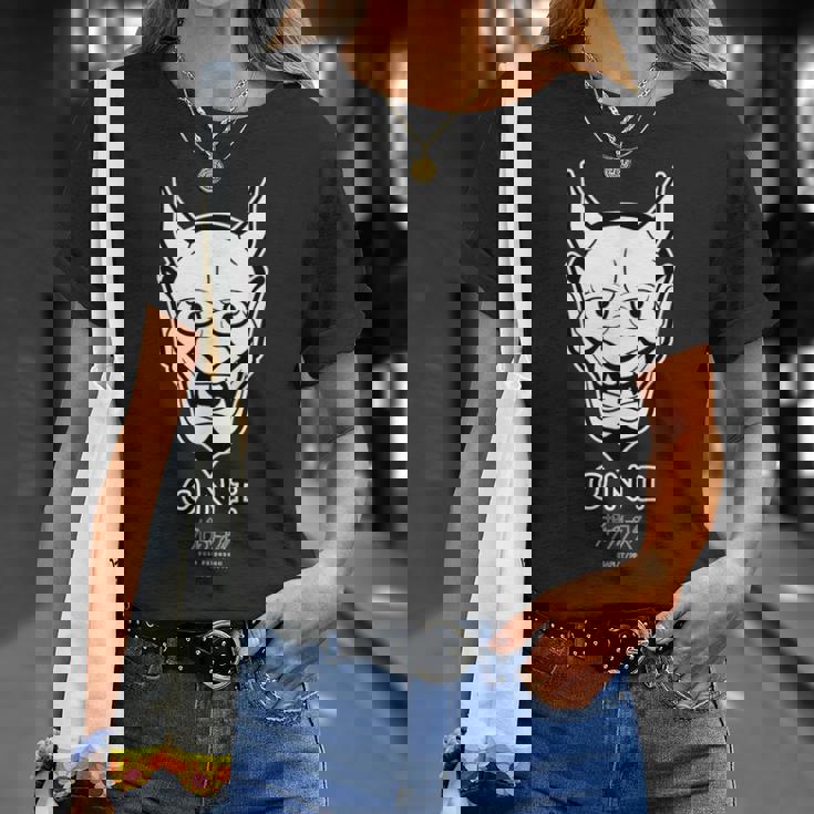 ポールプリンセス 鬼 Tシャツ 彼女への贈り物