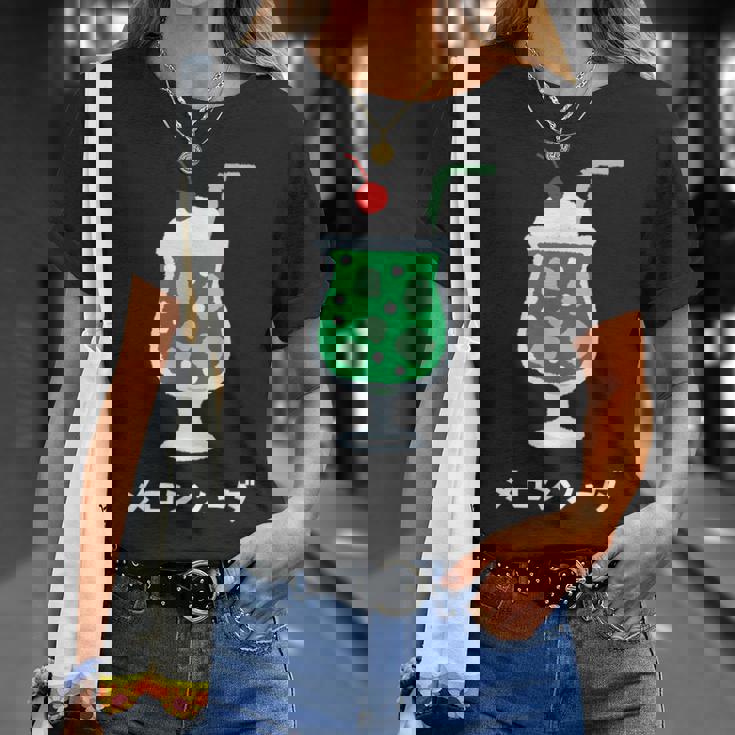 レトロジャパニーズグリーンメロンソーダジュースドリンク 日本 70年代 80年代 Tシャツ 彼女への贈り物