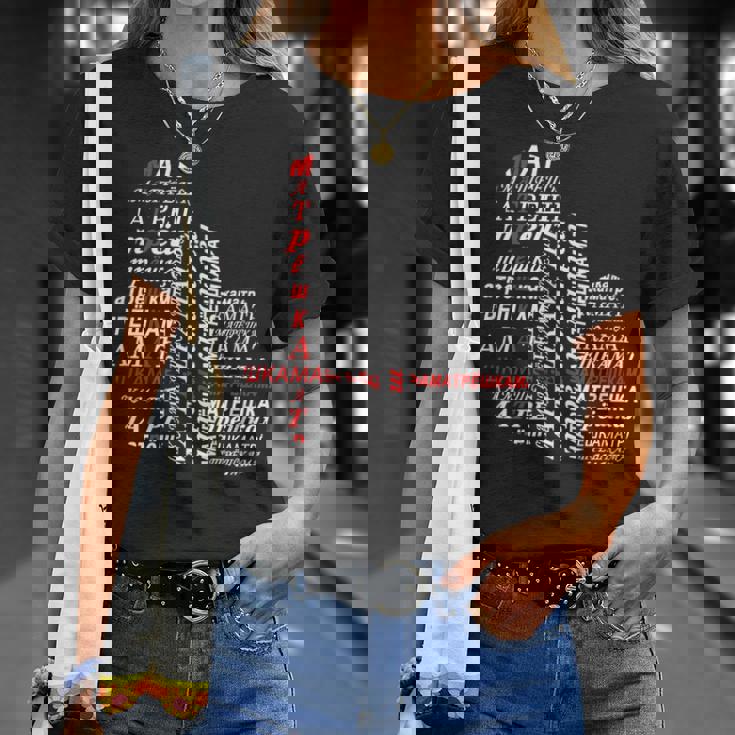 ロシア キリル文字 マトリョーシカ アヴァンギャルド ソ連 Tシャツ 彼女への贈り物