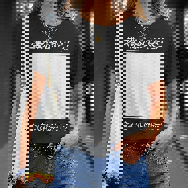 卒業 おめでとう 寄せ書き メッセージ ギフト 贈り物 お祝い 卒業式 記念 記念日 お別れ 気持ち 言葉 Tシャツ 彼女への贈り物