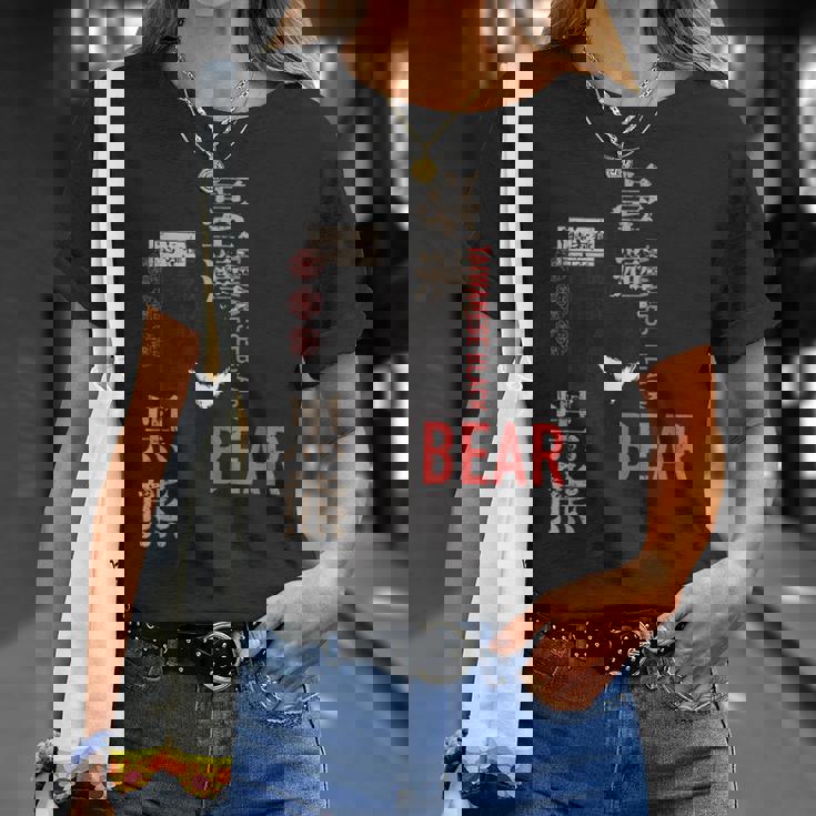 台湾の動物レトログラフィックデザイン 台湾の黒熊 Tシャツ 彼女への贈り物