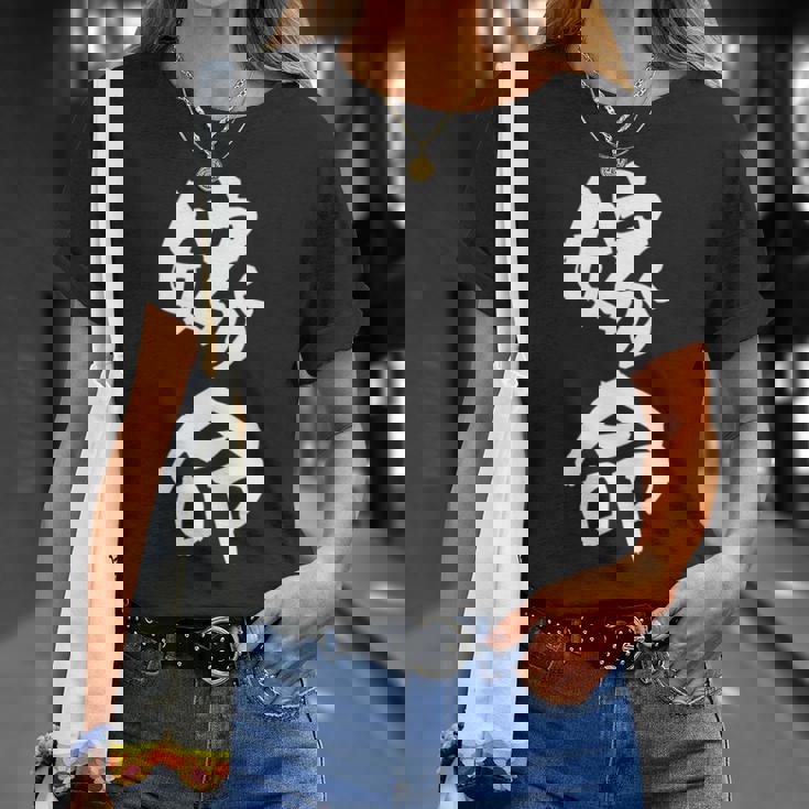 嫁命 おもしろ 旦那 嫁 結婚祝い ペア お揃い 夫婦 記念日 面白い ギャグ ネタ ウケ狙い 文字 笑える メンズ 長袖tシャツ Tシャツ 彼女への贈り物