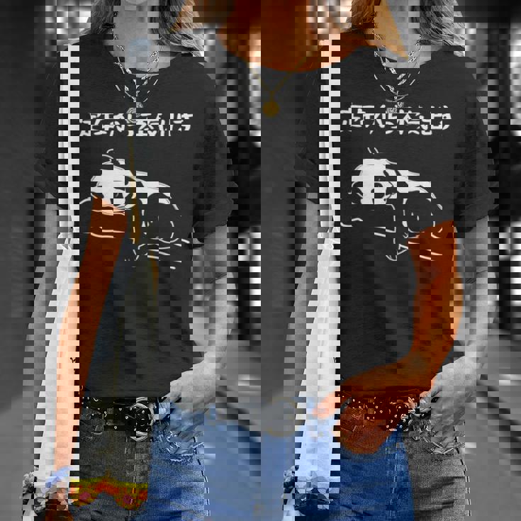 定年から本気出す パンダ ギャグ ジョーク 定年 退職 老後 還暦 趣味 定年祝い おもしろ ネタ 長袖tシャツ Tシャツ 彼女への贈り物