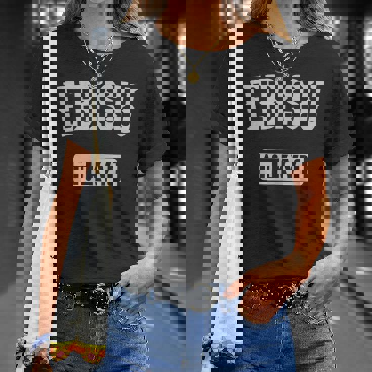 恵比寿 東京 ヴィンテージ お土産 和 ヴィンテージ 恵比寿 Tシャツ 彼女への贈り物