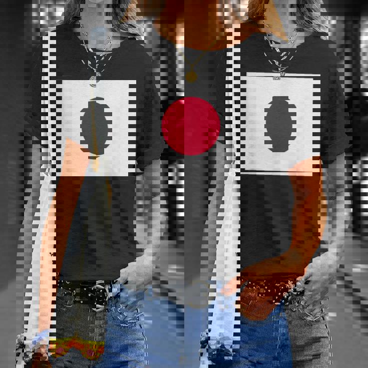 日本の国旗 日の丸 昇る太陽 日本 日書き デザイン Tシャツ 彼女への贈り物