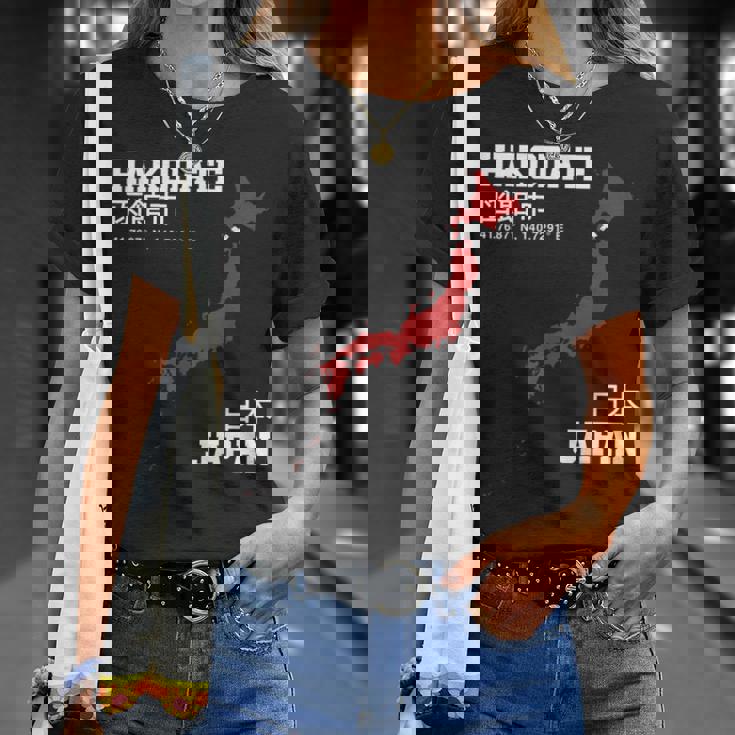 日本函館 Tシャツ 彼女への贈り物