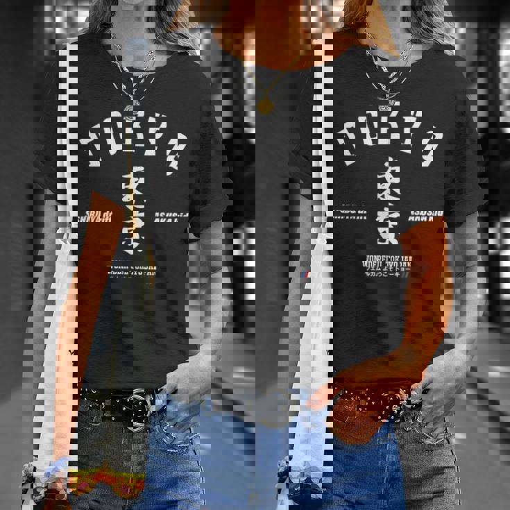 東京 ジャパン おしゃれ クール 面白い 漢字 渋谷 浅草 Tシャツ 彼女への贈り物