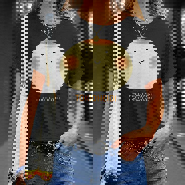 東京ハイジ「ボウロのうた」おおきなボウロ Tシャツ 彼女への贈り物