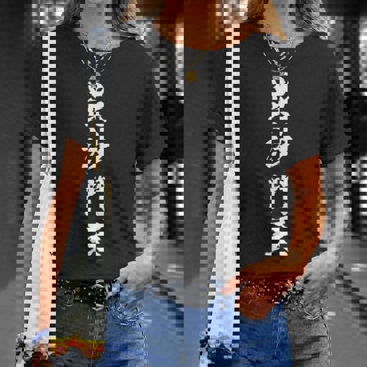 毘沙門天 長袖tシャツ Tシャツ 彼女への贈り物