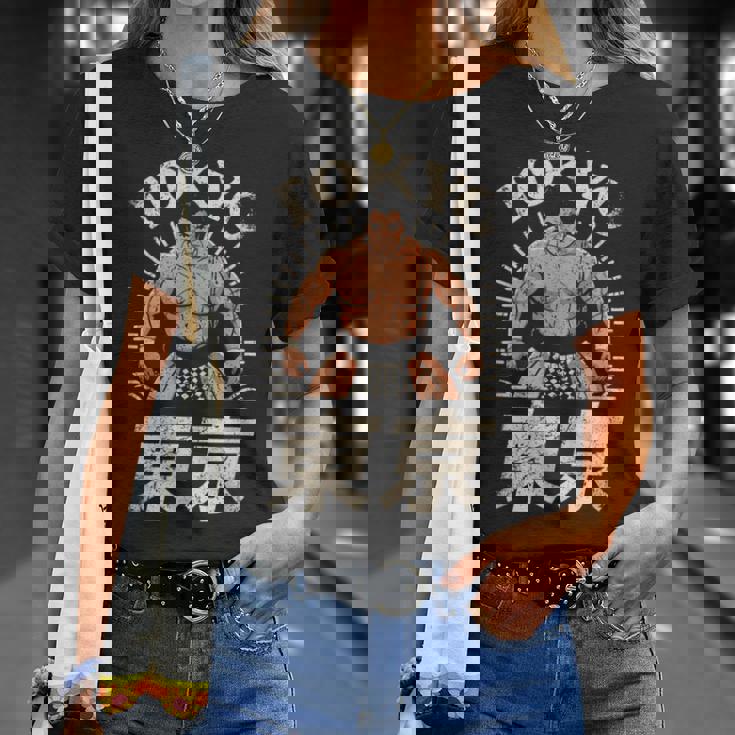 相撲 東京 日本 相撲 力士 お土産 和漢字 Tシャツ 彼女への贈り物