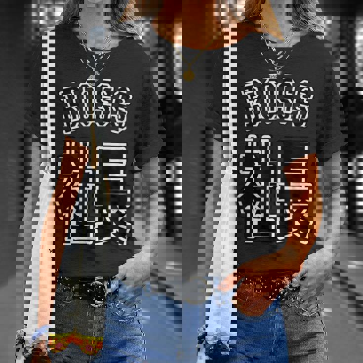社長 Boss ボス（チームユニフォーム風）【変なデザイン屋さん】文字 面白い ネタ Tシャツ 彼女への贈り物